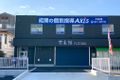 個別指導Axis打田校です。