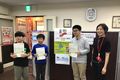 【検定対策講座】対策講座を受けて、ジュニアプログラミング検定に見事合格！　表彰式をしました。