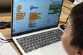 プライマリ・ベーシックはScratchでプログラミング的思考を学びます