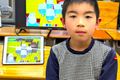 自分の世界をどんどん広げています。大好きな世界です。