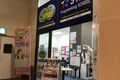 イオンモール奈良登美ヶ丘店の3Fに教室はあります。