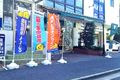 個別指導Axis 稲毛海岸校です