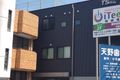 248号線を南下、「上六名4丁目」交差点で左手方向に見える大型看板が目印です！