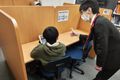 HALLOの授業の様子です。