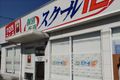 名鉄河和線 南加木屋駅より徒歩７分