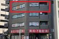 姪浜駅南口より徒歩1分（西日本銀行さん向かいのビル4Fです）
