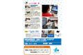 coeteco_img003