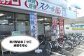 JR五日市線 秋川駅より徒歩3分