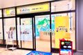 【教室入口】いつでもご見学大歓迎です。是非お声をかけてください。