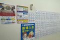 たくさんのイベントやレッスンを進めてゲットできるキャラクターなど、楽しみながら本格的なプログラミング能力を育てます！