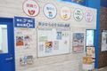 各務原教室前１１.jpg