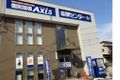 個別指導Axisゆいの杜校です。