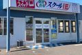 近隣は閑静な住宅地となっていて、集中して学べる環境となっています。