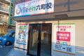 六町校外観です。2023年12月13日にリニューアルオープンした新しい店舗です