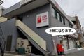 東急東横線大倉山駅より徒歩４分