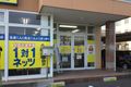 西古松