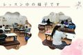 佐賀大和_page-0002-900x506.jpg