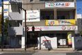 港南橋交差点 角、ファミリーマートの向かいです。