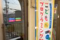 15C8D0B2-A782-4D03-A6CB-824365FF8EB0
