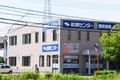 個別指導Axis 大高校です。