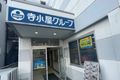 建物に入って、すぐの教室でレッスンを行っています。