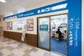 イオンスタイル野田阪神店3F 駐車券2時間無料対応いたします。