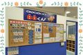 入間11月。。-900x675.jpg
