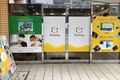 立川駅南口から徒歩１分！
