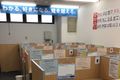 1TO1netz-kamiyasu-room-in20200914