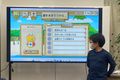 みんなの前で目標を発表！