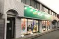 プログラミング教室開講中！