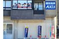 個別指導Axis玉鉾校です。