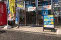 保護者の方もご一緒に無料体験会をご案内しています！