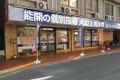 個別指導Axis 松永校です。JR松永駅南口より徒歩1分