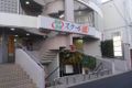 阪神甲子園駅より徒歩10分