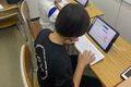 ホームポジションを意識してタイピング練習。だんだん早くなります