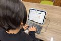 タイピングも基礎から学びブラインドタッチもできるようになります。