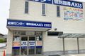 個別指導Axis 総社校です。総社東中学校より徒歩3分・総社高校より南東250メートル