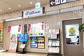 イトーヨーカドー赤羽校外観