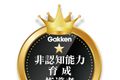 88kun_fukuokakita_qr0.png