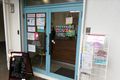 教室の外観