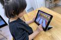 「幼稚園生だけど大丈夫かしら？」大丈夫！！お子さまの吸収力はすばらしい！どんどん自分で進んでいます（年長）