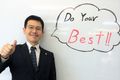 下松校の講師です