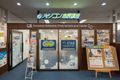イオンスタイル新茨木店の3F　駐車券無料対応いたします