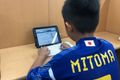 タイピングは『コンピュータープログラマー級』です！