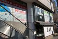 Crefusあざみ野校。東急田園都市線 あざみ野駅　徒歩5分。