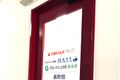 教室入口のドアです。向い側にはチャイルドアイズ長町校のドアがあります。