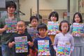 日経からプロキッズのオリジナルテキストが書籍化に！