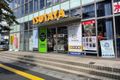 TSUTAYA中央店の2階にあります！お気軽にご来校ください。