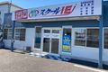 当教室は、開校22年目となる個別指導スクールIE内にございます。 長年子ども達のやる気スイッチをONにしてきた実績をもとに、プログラミングの指導も行っています。